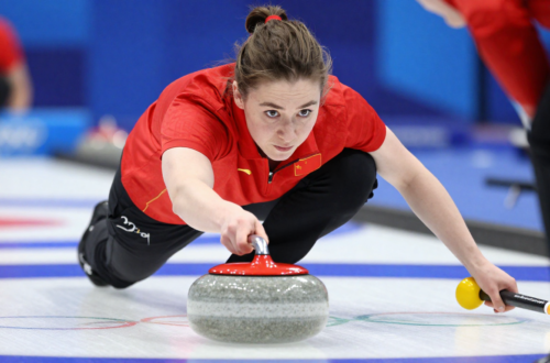 Women Curling Results